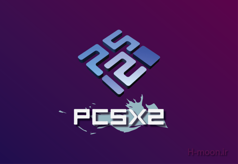 دانلود شبیه‌ساز PCSX2 و AetherSX2 – شبیه‌ساز کنسول PS2