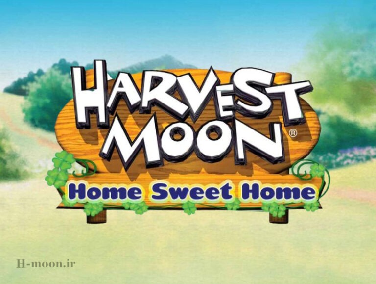 دانلود بازی Harvest moon Home Sweet Home برای اندروید – Version 1.0